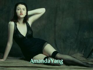 AmandaYang