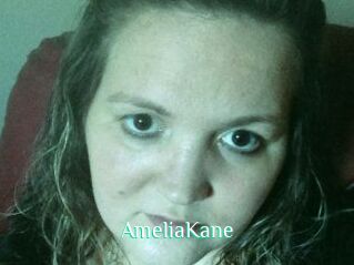 Amelia_Kane