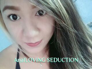 AnalLOVING_SEDUCTION