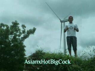 AsianxHotBigCock