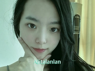Alitalanlan