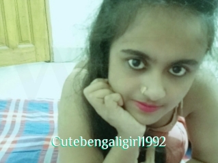 cutebengaligirl1992 Wild Girls TGP