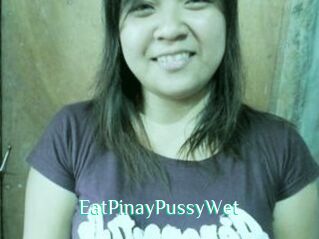 EatPinayPussyWet
