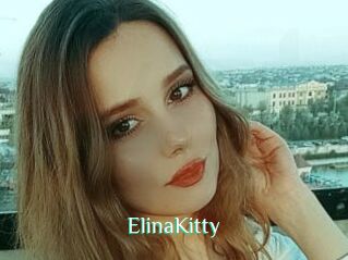 ElinaKitty