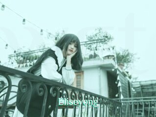Eliseyong