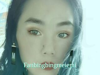 Fanbingbingmeiemi