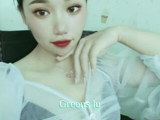 Greens_lu