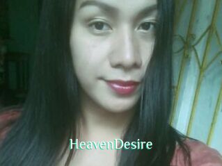 HeavenDesire