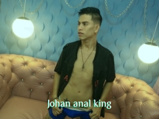 Johan_anal_king