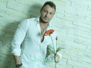 KaneStud4u