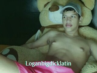 Loganbigdicklatin