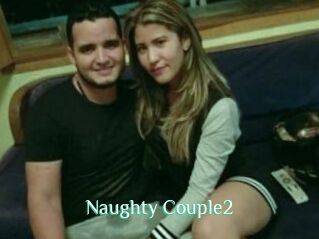 Naughty_Couple2
