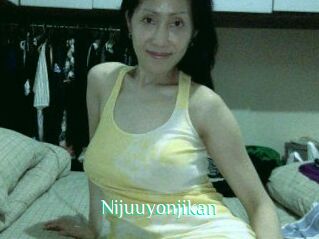 Nijuuyonjikan