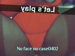 No_face_no_case0402