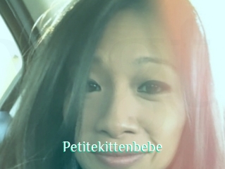 Petitekittenbebe