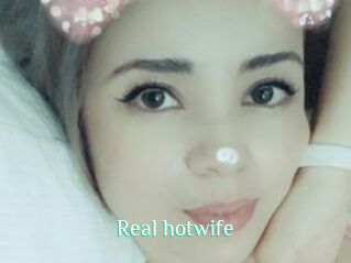 Real_hotwife