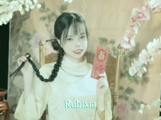 Rubixia