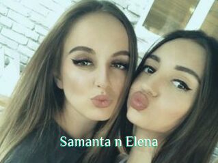 Samanta_n_Elena
