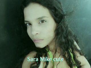 Sara_Mike_cute