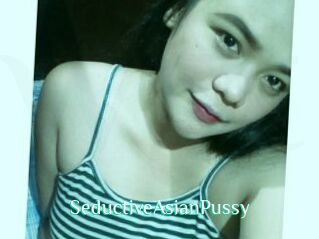 SeductiveAsianPussy
