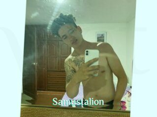 Samustalion