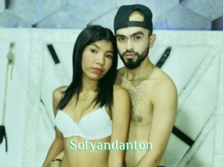 Sofyandanton