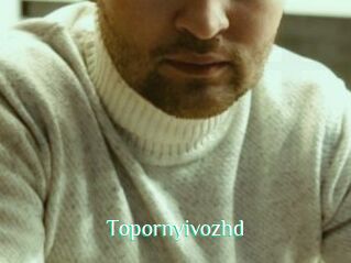 Topornyivozhd