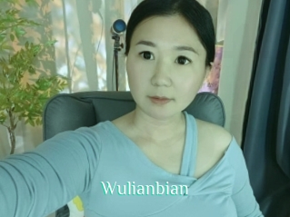 Wulianbian