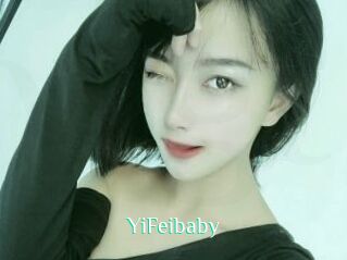 YiFeibaby
